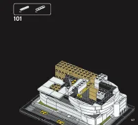 Страница 107