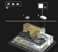 Страница 75