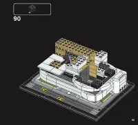 Страница 95