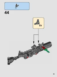 Страница 41