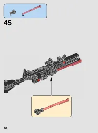 Страница 42