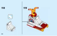Страница 122