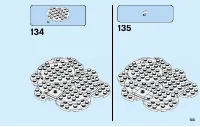 Страница 133