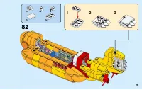 Страница 95