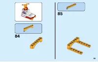 Страница 99