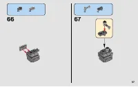 Страница 57