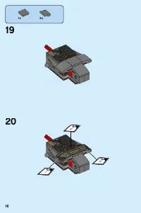 Страница 16