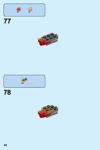 Страница 48