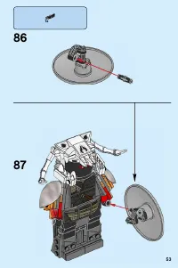 Страница 53