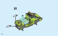 Страница 52