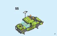 Страница 57