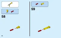 Страница 60