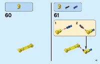 Страница 61
