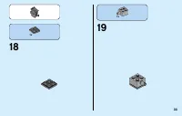 Страница 33