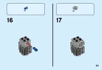 Страница 33