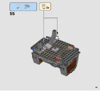 Страница 65