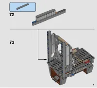 Страница 71