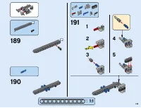 Страница 125