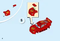 Страница 6