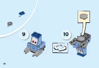 Страница 14