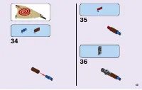 Страница 43
