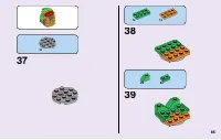Страница 85