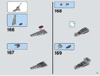 Страница 111