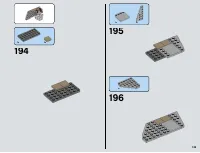 Страница 125