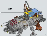 Страница 139