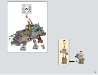 Страница 141