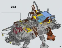 Страница 155