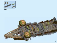 Страница 117