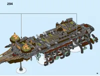 Страница 175