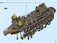 Страница 181