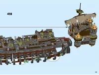 Страница 231