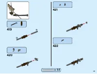 Страница 241