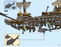 Страница 259