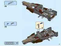 Страница 53