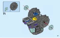 Страница 57