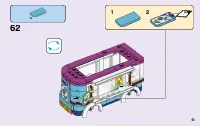 Страница 51