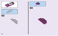 Страница 52