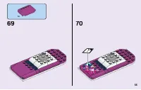 Страница 55