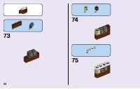 Страница 58
