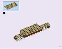 Страница 35