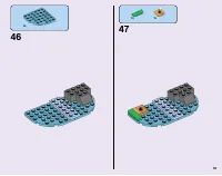 Страница 51