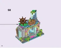 Страница 58