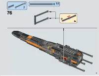 Страница 61