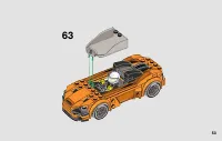 Страница 53