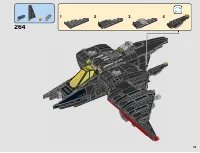 Страница 119