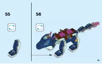 Страница 55